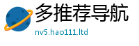 2025新澳门免费传真经2025新澳门免费挂牌灯牌
